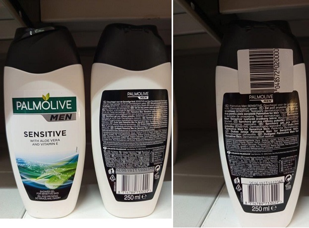 PALMOLIVE MEN, SENSITIVE, WITH ALOE VERA AND VITAMIN E, SHOWER GEL FOR SENSITIVE SKIN